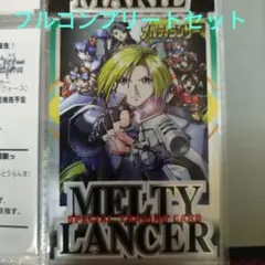 キングオブファイターズ トレカ ColleCarA ブルーマリー - メルカリ