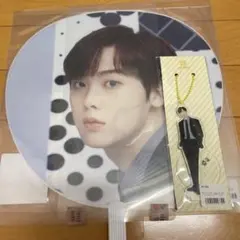 ASTRO うちわ 7点セット ASTRO うちわ 7点セット