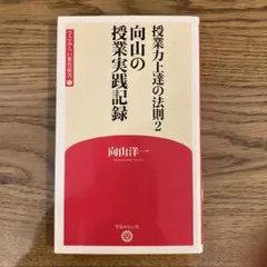 Item thumbnail for item a27a678a-3353-4a0c-98d1-07818f187579