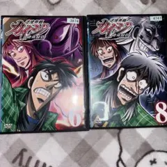 カイジ Ultimate Survivor DVD 1, 2巻セット - メルカリ