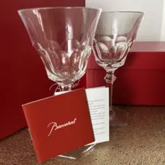 最終値下げ】【処分予定】Baccarat(バカラ) Steiff(シュタイフ) - メルカリ