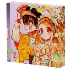 2025年最新】地縛少年花子くん ミュージアム アクリルスタンドの人気