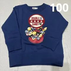 ダブルビー　新品トレーナー100