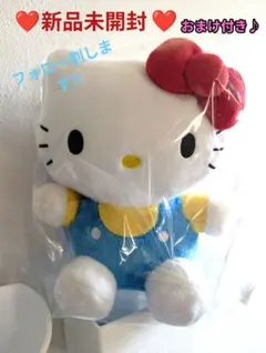 新品未開封　シールおまけ付き　 ハローキティぬいぐるみ 　フコク生命