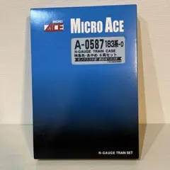 マイクロエース A-9574 シキ800 特大貨物 出撃 シキ 800 - メルカリ
