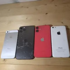 2026年最新】iphone 部品取りの人気アイテム - メルカリ