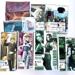 HUNTER×HUNTER 一番くじ B賞 C賞 E賞 F賞