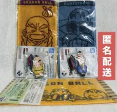 ドラゴンボール 一番くじ 下位賞 H賞 J賞 亀仙人 クリリン　全６点