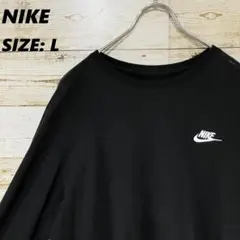 ✨NIKE✨ロンT 黒 ワンポイント刺繍ロゴ