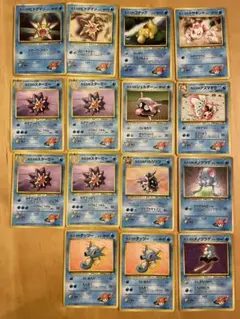 旧ポケモンカード カスミのポケモンカードセット