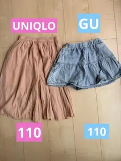 110ズボン　２枚セット