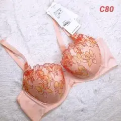 C80 トリンプ　天使のブラ魔法のハリ感　ブラジャー