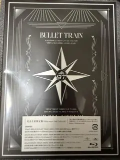 BULLET TRAIN ARENA TOUR「Joker」【完全生産限定盤】