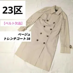 Item thumbnail for item 4e661432-d04e-4812-9dd6-eae7c6d7fda0