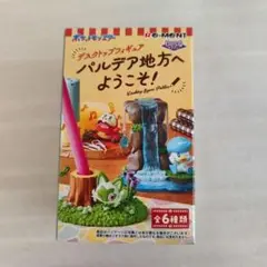 ポケモン デスクトップフィギュア　ホゲータ はんこスタンド＆マルチトレイ