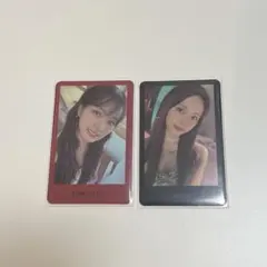 MORE&MORE ツウィトレカセット