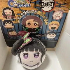 キルアオ 猫田コタツ にぎにぎマスコット 缶バッジ ラバーキーホルダー