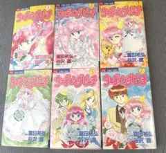 ウェディングピーチ　1〜6巻　全巻セット 初版】ウェディングピーチ 1～6巻 全巻セット／原作:富田祐弘