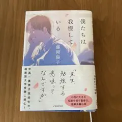 Item thumbnail for item 5e133834-09d4-4672-ab3f-fb47a268391f