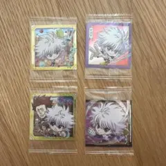 ハンターハンター シール ウエハース キルア