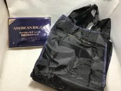 〈126〉AMERICAN RAG CIE 特製2wayバッグのサムネイル