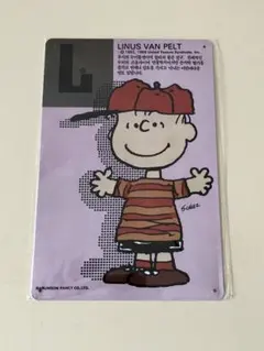 PEANUTS スヌーピー LINUS ブリキ看板 メタルプレート