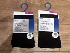 セブンプレミアム BODY COOLER キッズ黒パン2点　マイクロミニ丈
