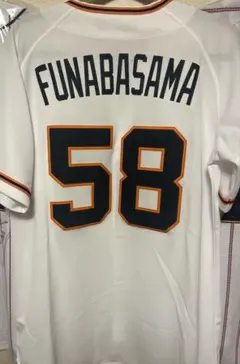 GIANTS ユニフォーム 湯浅大00 サイン入り GIANTS ユニフォーム 湯浅大00 サイン入り - メルカリ