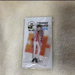 なにわ男子 道枝駿佑 アクリルスタンド アクスタ