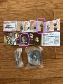 通勤ねこ2・さび、なべねこ・サバトラ&グレー猫