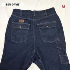 BEN DAVIS サルエルデニム 裾リブ ストレッチ インディゴ カーゴ32のサムネイル