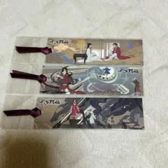 Item thumbnail for item 37d340ee-0651-434b-a28d-87b3d2b24e8f