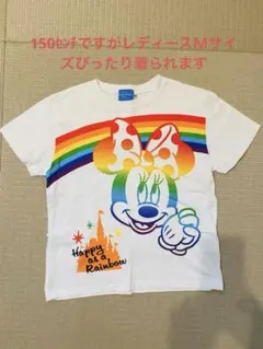ミニーマウス Tシャツ Happy as a Rainbow