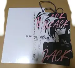 2025年最新】ブラックジャック展 アートブックの人気アイテム