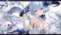 Item thumbnail for item 192a073b-d7c8-43cb-87e4-39e1c47f00db