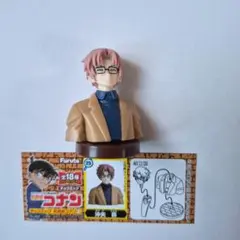 チョコエッグ　名探偵コナン2　沖矢昴