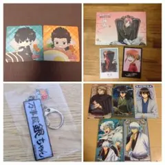 銀魂　映画　特典　万事屋看板キーホルダー