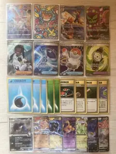 ポケモンカード　引退品　まとめ売り
