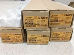 三菱 EL-LU23043N LED照明器具 32000lm 5000K 4台 - メルカリ