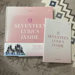 その他 SEVENTEEN LYRICS INSIDE (JAPAN EDITION) SEVENTEEN LYRICS INSIDE JAPAN EDITION - メルカリ