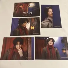 2025年最新】キュヒョンの人気アイテム - メルカリ