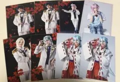 あんステ fine ブロマイド8枚