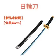 Item thumbnail for item e8299f95-0a64-4c3c-9800-367d88a30e70