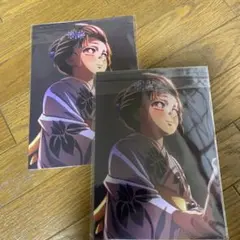 Item thumbnail for item e12b7954-925a-4969-9b51-65c1582b0320