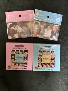 SEVENTEEN SUNTORY ノンアル アクリルコースター2 ステッカー2