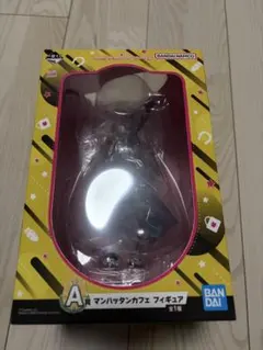 ウマ娘　一番くじ　第９弾　A賞　マンハッタンカフェ　フィギュア