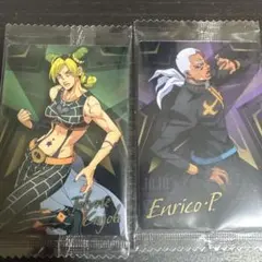 ジョジョの奇妙な冒険 ウエハースカード　プッチ、徐倫セット