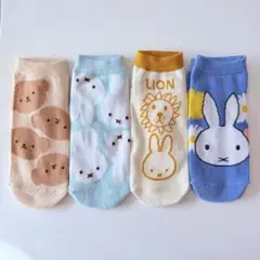 プランクトン様 リクエスト 2点 まとめ商品