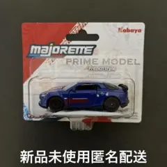 マジョレットミニカー プライムモデル フレンチスタイル　 アルピーヌ A110Rのサムネイル