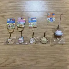 すみっコぐらし　ご当地キーホルダー　まとめ売り